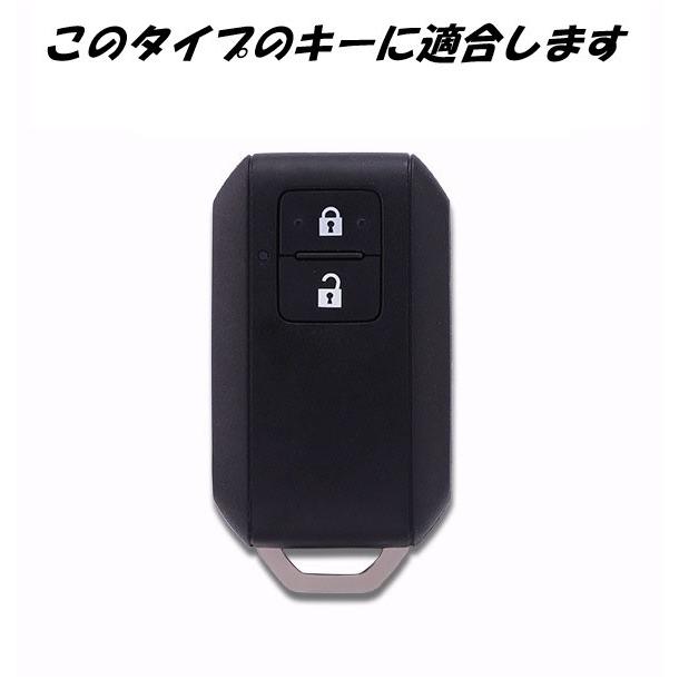 スズキ　スマートキー　2ボタン 24個 楽天市場】SUZUKI スズキ キーカバー シリコン キーケース 2