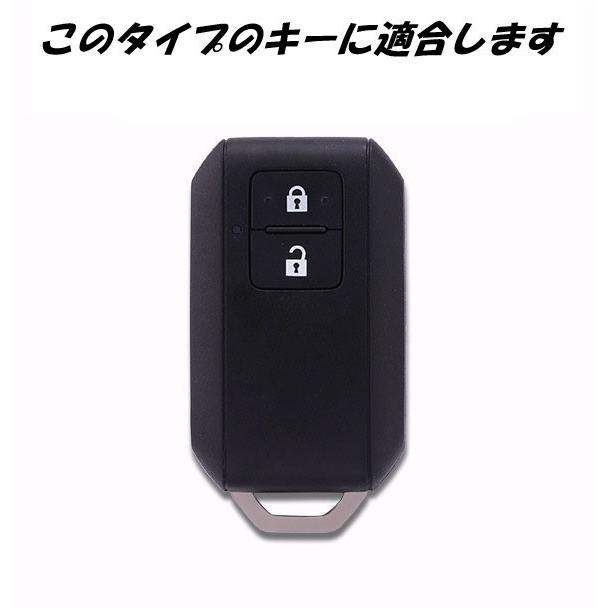 スズキ キーカバー レザー 革 2ボタン キーケース スマートキー SUZUKI 新型 ワゴンR スイフト ジムニー ハスラー クロスビー｜snjymzk｜07