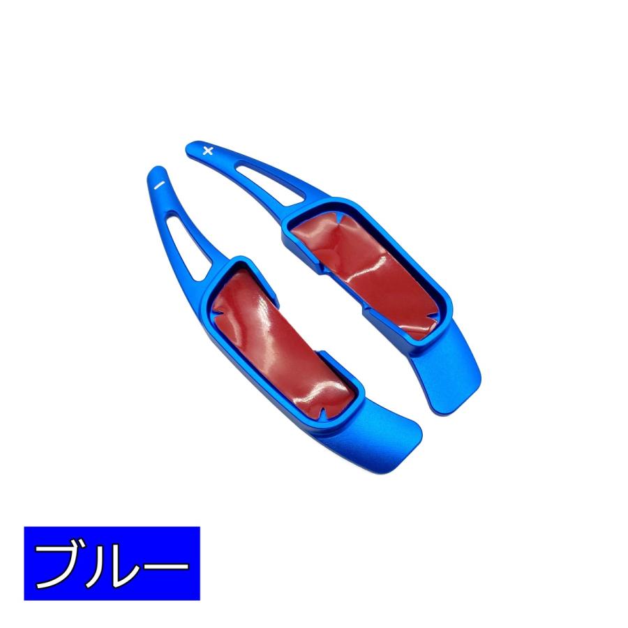 マツダ（Mazda） パドルシフト カバー アルミ デミオ アクセラ