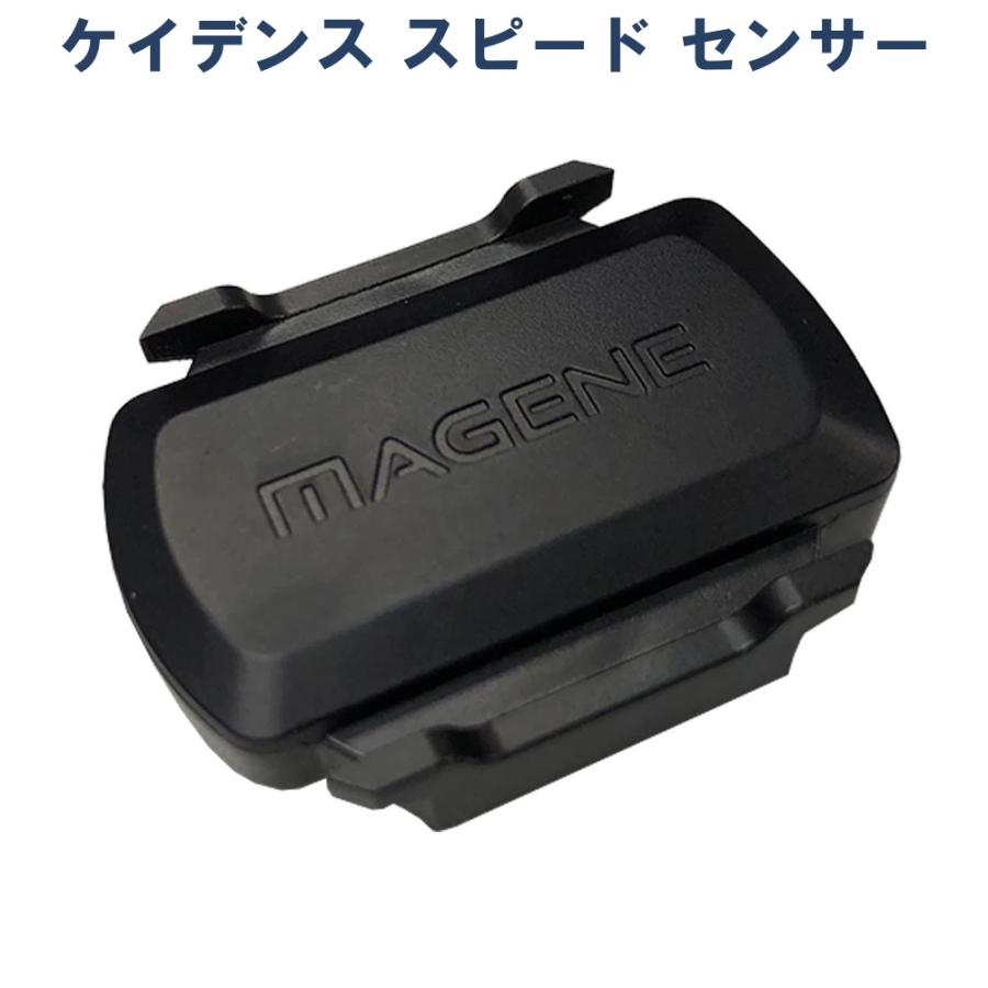 ケイデンス スピード センサー MAGENE S3+ Bluetooth ANT+ 自転車 MTB