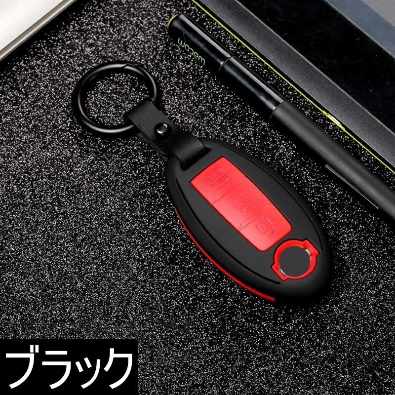 日産（NISSAN） キーカバー キーケース ABS シリコン 2ボタン 3ボタン