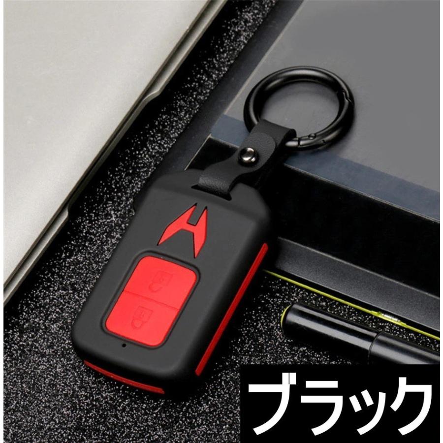 HONDA/ホンダ/2ボタンフィット/ヴェゼルなど/スマートキー/キーレス6本 ホンダ（HONDA） キーカバー キーケース 2ボタン ABS シリコン