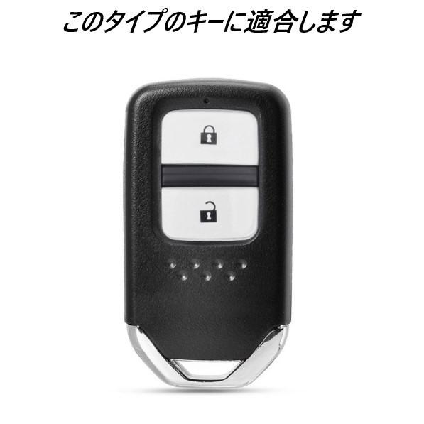 ホンダ（HONDA） キーカバー キーケース 2ボタン ABS シリコン
