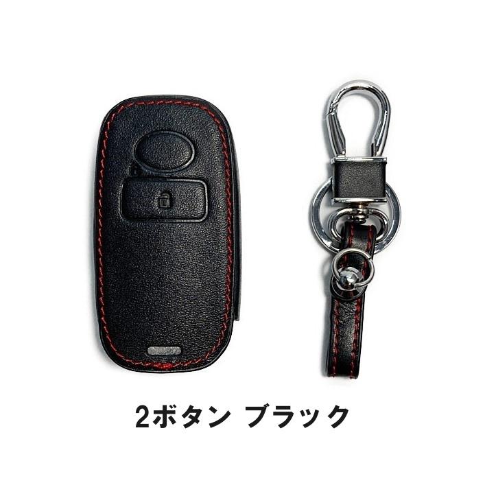 トヨタ ダイハツ スマートキー ケース レザー 革 カバー 2ボタン