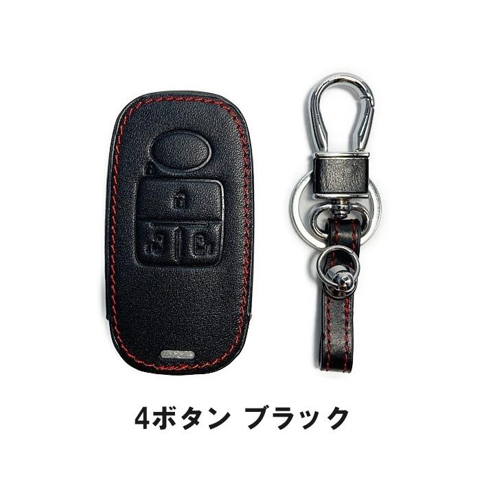 トヨタ（TOYOTA） ダイハツ スマートキー ケース レザー 革 カバー 2