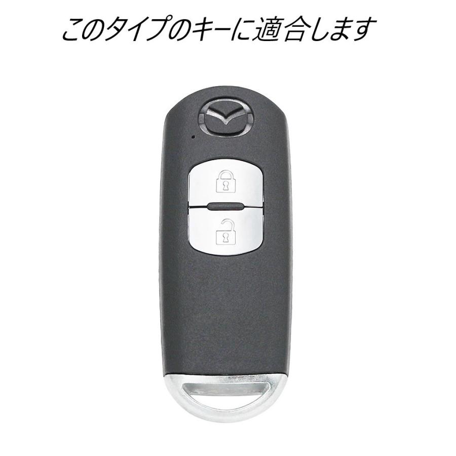 マツダ（Mazda） キーカバー レザー 本革 2ボタン スマートキー