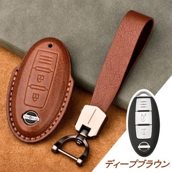 日産 スマートキー 2ボタン 3ボタン 4ボタン 42個 まとめて 日産 スマートキー 2ボタン 3ボタン 4ボタン 42個 まとめて