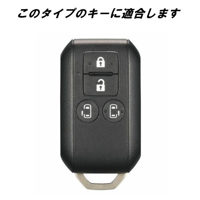スズキ（SUZUKI） キーカバー TPU 4ボタン キーケース スペーシア
