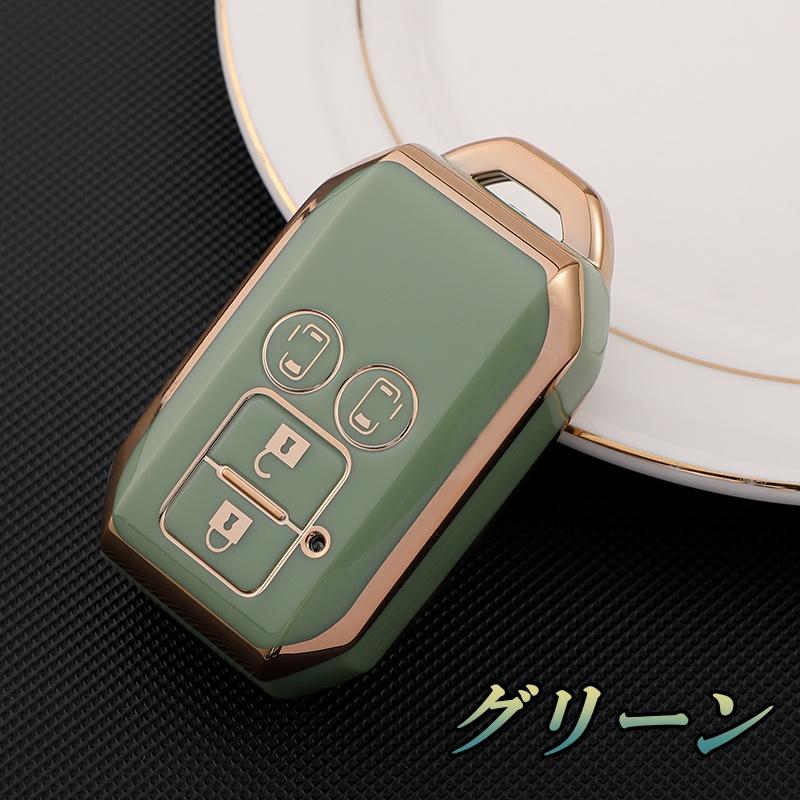 スズキ（SUZUKI） キーカバー TPU 4ボタン キーケース スペーシア