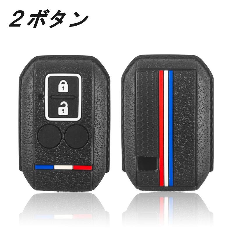 スズキ（SUZUKI） 2ボタン 4ボタン キーカバー キーケース シリコン
