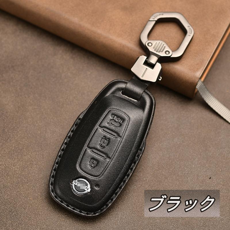 日産 本革 キーケース キーカバー 3ボタン レザー ニッサン