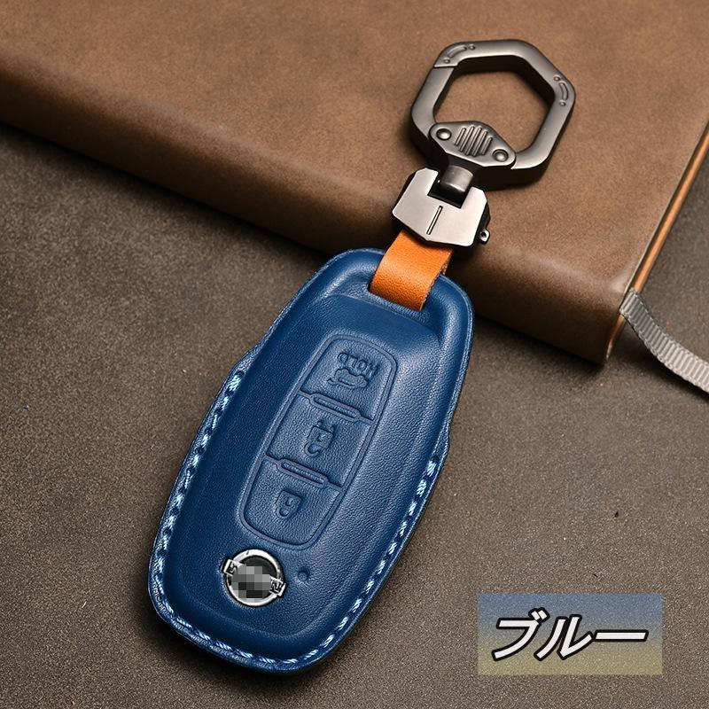 日産（NISSAN） 本革 キーケース キーカバー 3ボタン レザー ニッサン