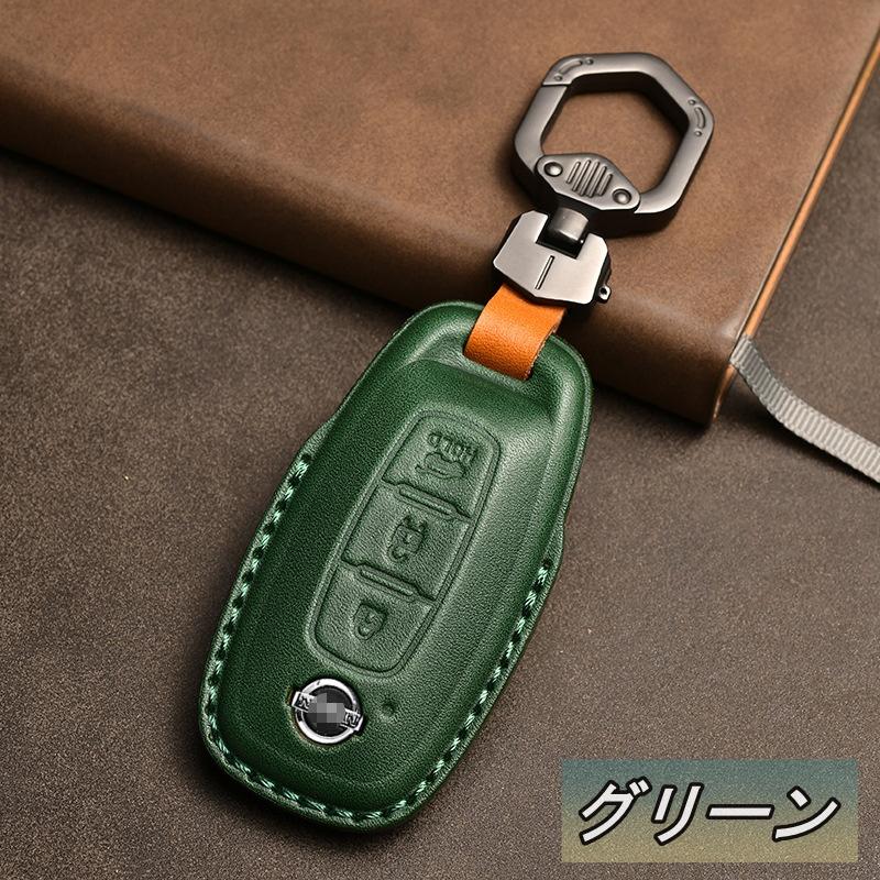 日産（NISSAN） 本革 キーケース キーカバー 3ボタン レザー ニッサン