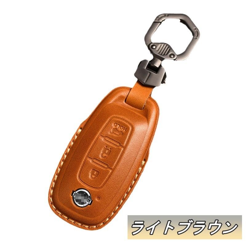 日産（NISSAN） 本革 キーケース キーカバー 3ボタン レザー ニッサン