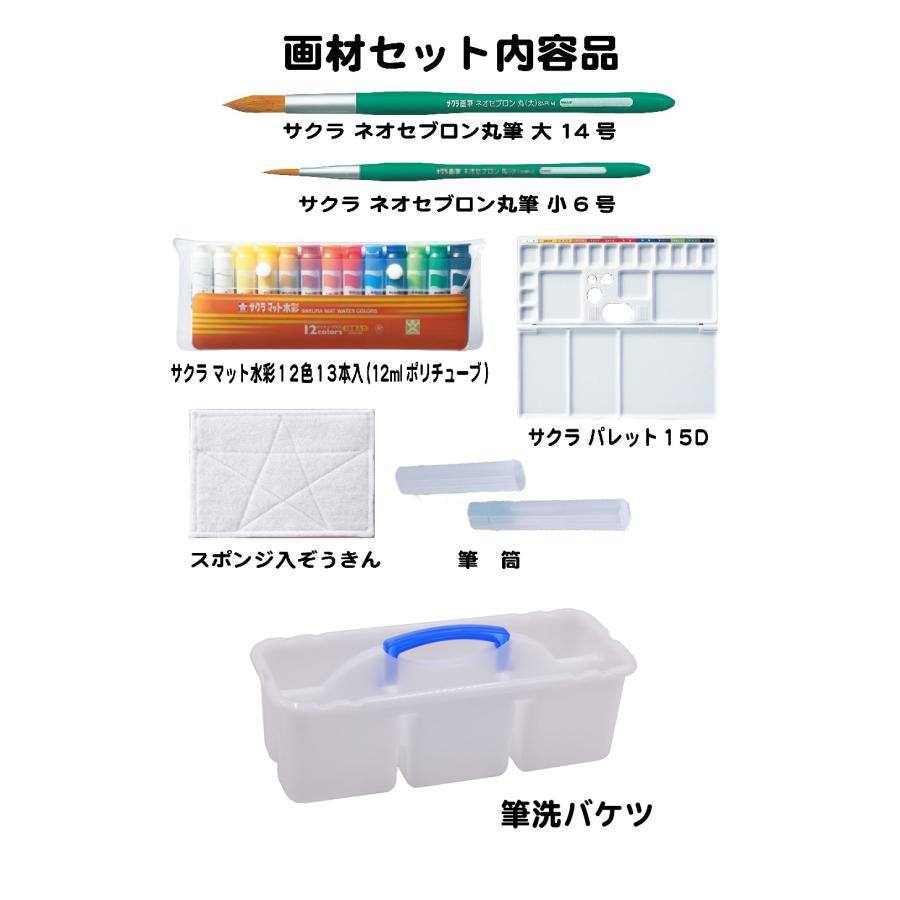 入門セット 小学生低学年用 新品 文房具セット 文具 誕生日 プレゼント 高学年 低学年 プーマ 男 小学生 メンズウェア