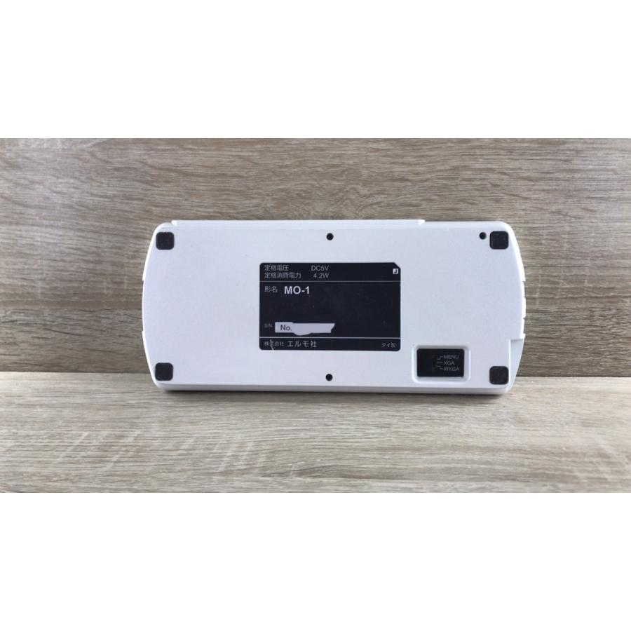 2000156 エルモ社 モバイル書画カメラ 「Visual Presenter MO-1