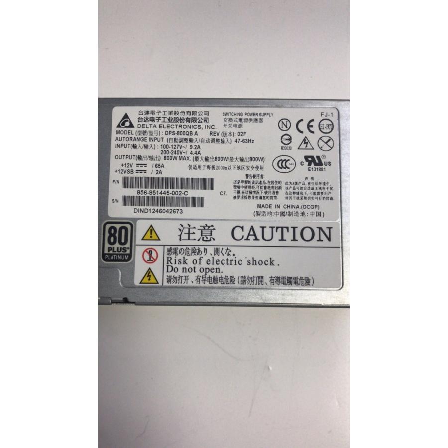 2300206☆中古☆ Delta 電源ユニット DPS-800QB A 800W : 桜の国