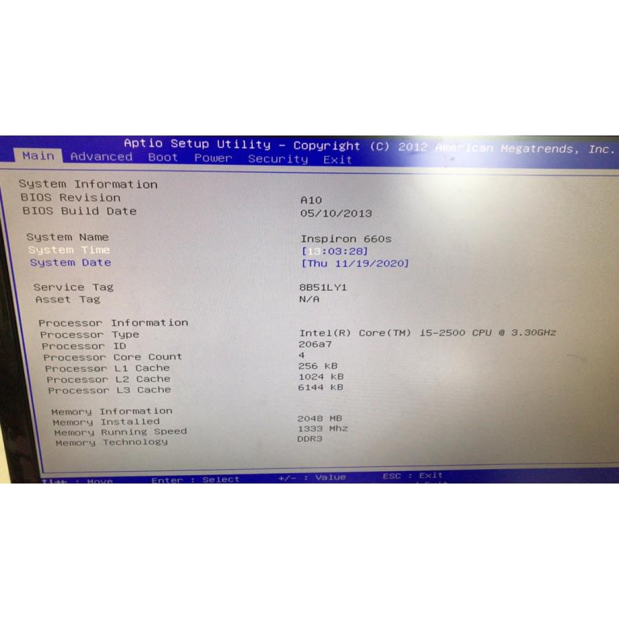 2290179☆中古☆ Dell Vostro 270s/Inspriron 660s マザーボード
