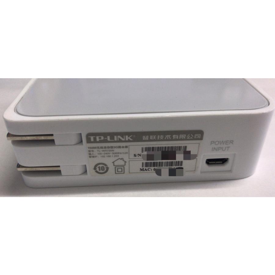 TP-Link m9plus無線LANルーター 2個セット（中古) Amazon.co.jp: TP-Link WiFi ルーター ゲーミング 無線LAN ルーター