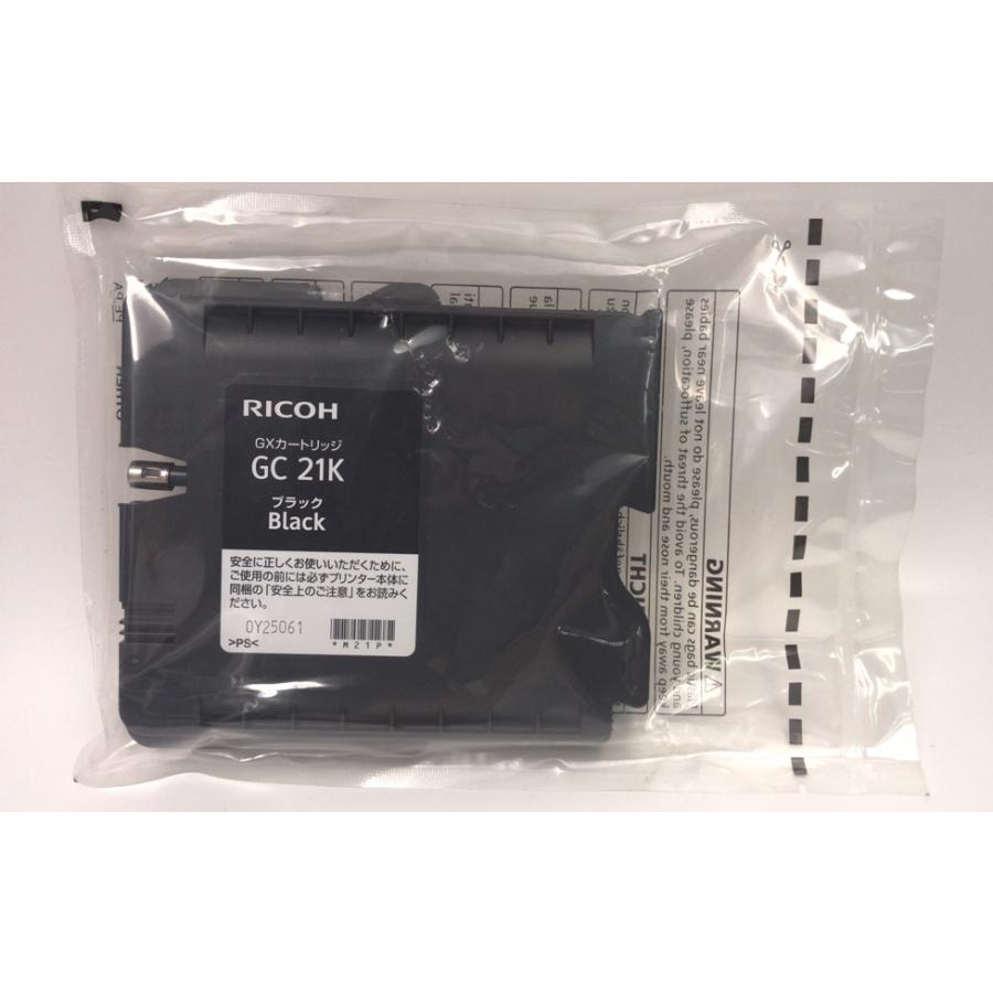 2020003☆未開封☆純正品 RICOHリコー GXカートリッジ GC21K ブラック 