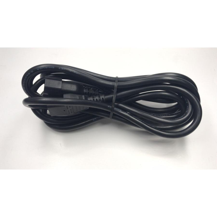 VOVOXケーブル3本セット tp218-0485110_m.jpg