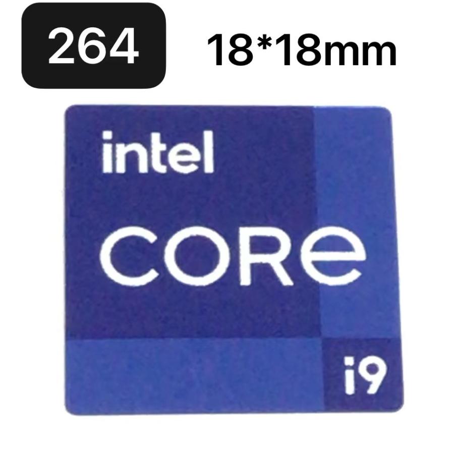 264#  第十一代【intel CORE i9】エンブレムシール　■18*18mm■ 条件付き送料無料 | 