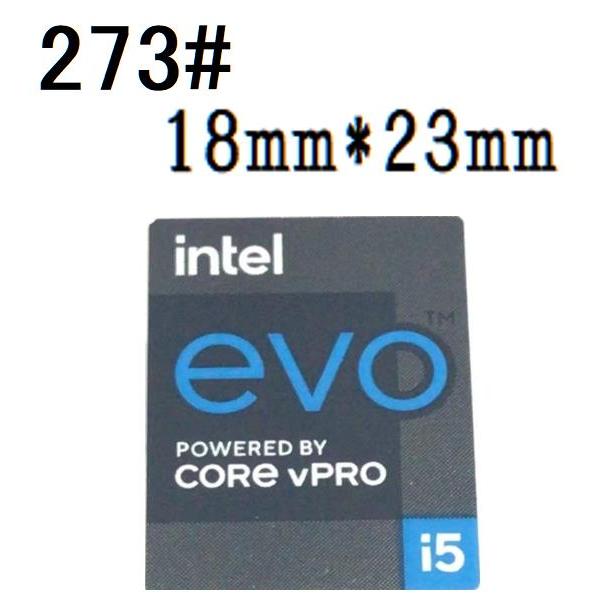 273# 第十一代【intel evo POWERED BY CORE vPRO i5】エンブレムシール