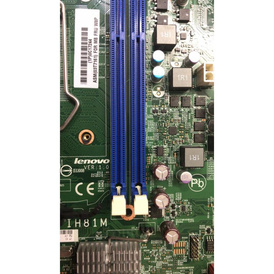 全国送料無料 中古 Lenovo Thinkcentre E73マザーボードASM