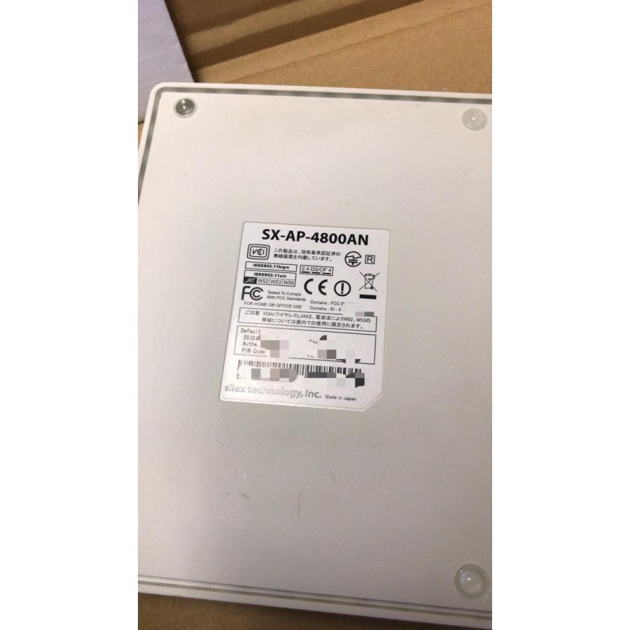231-0004中古美品 業務用 無線LANアクセスポイント SX-AP-4800AN