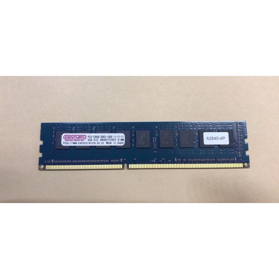 CENTURY PC3-12800 (DDR3-1600) 4GB 240ピン DIMM ECC付きメ モリ  動作保証品 | 