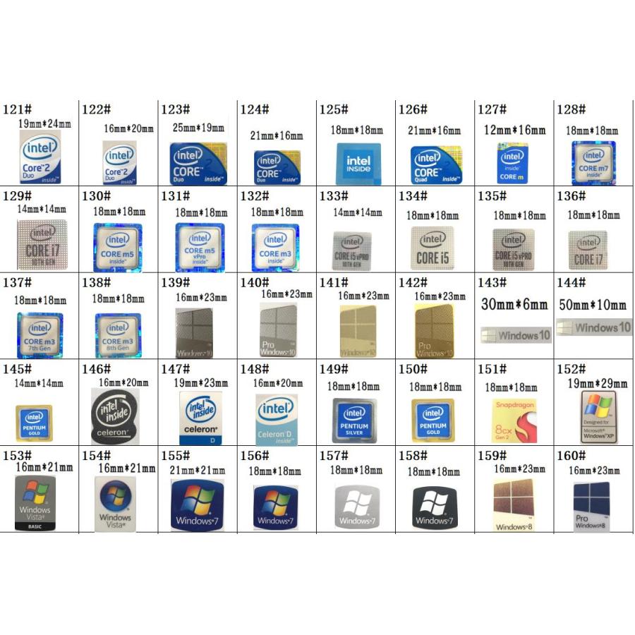 69# 十一代目【intel ceLeRON】エンブレムシール □9*9mm