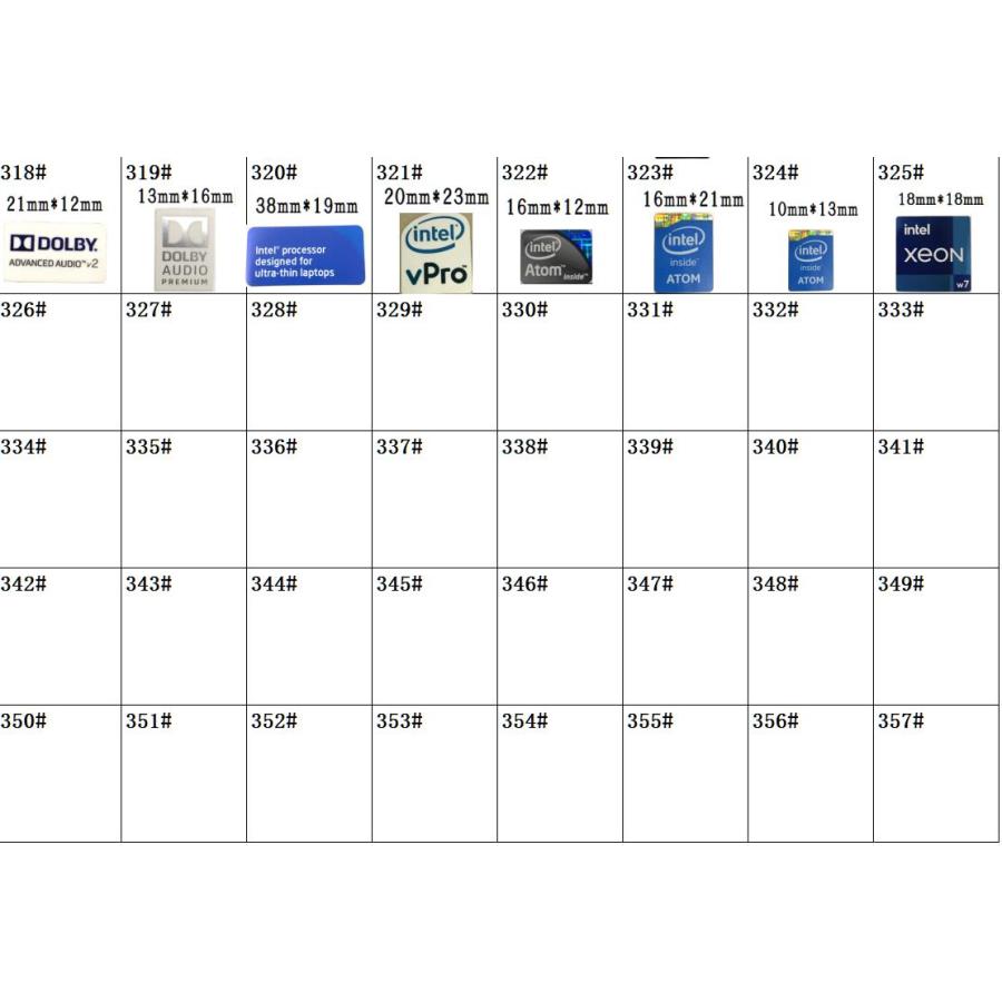 69# 十一代目【intel ceLeRON】エンブレムシール □9*9mm□ : 桜の国