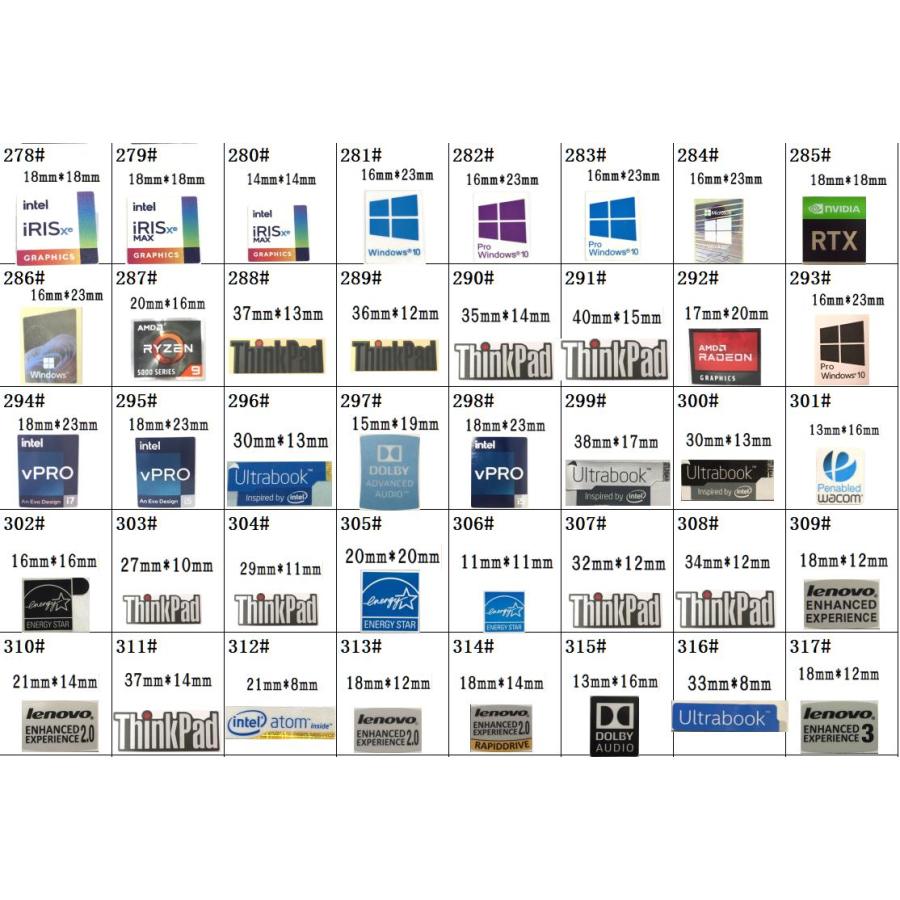 エナジーシール 各サイズ比較見本 151# 【Snapdragon 8 Gen.2】エンブレムシール □18mm*18mm