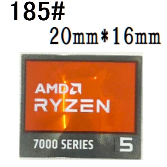 185＃【AMD RYZEN 7000 SERIES 5】エンブレムシール 20*16mm : 桜の国