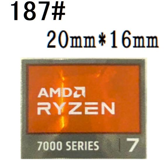 187＃【AMD RYZEN 7000 SERIES 7】エンブレムシール 20*16mm : 桜の国