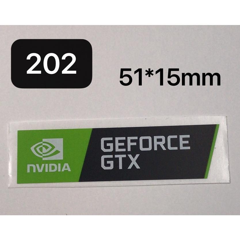 202# 【NVIDIA GEFORCE GTX】エンブレムシール □51*15mm□ 条件付き
