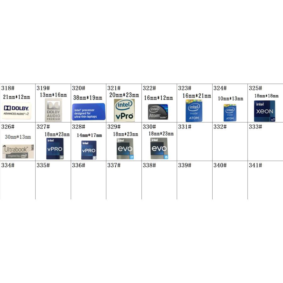 329# 新世代【intel evo i7】エンブレムシール □18mm*23mm□ : 桜の国