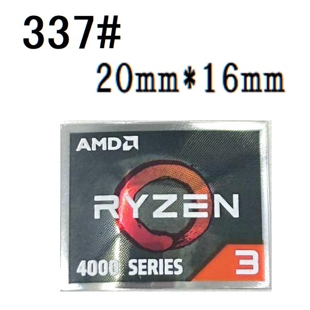 337#【AMD RYZEN3 4000SERIES】エンブレムシール□20mm*16mm□ 条件