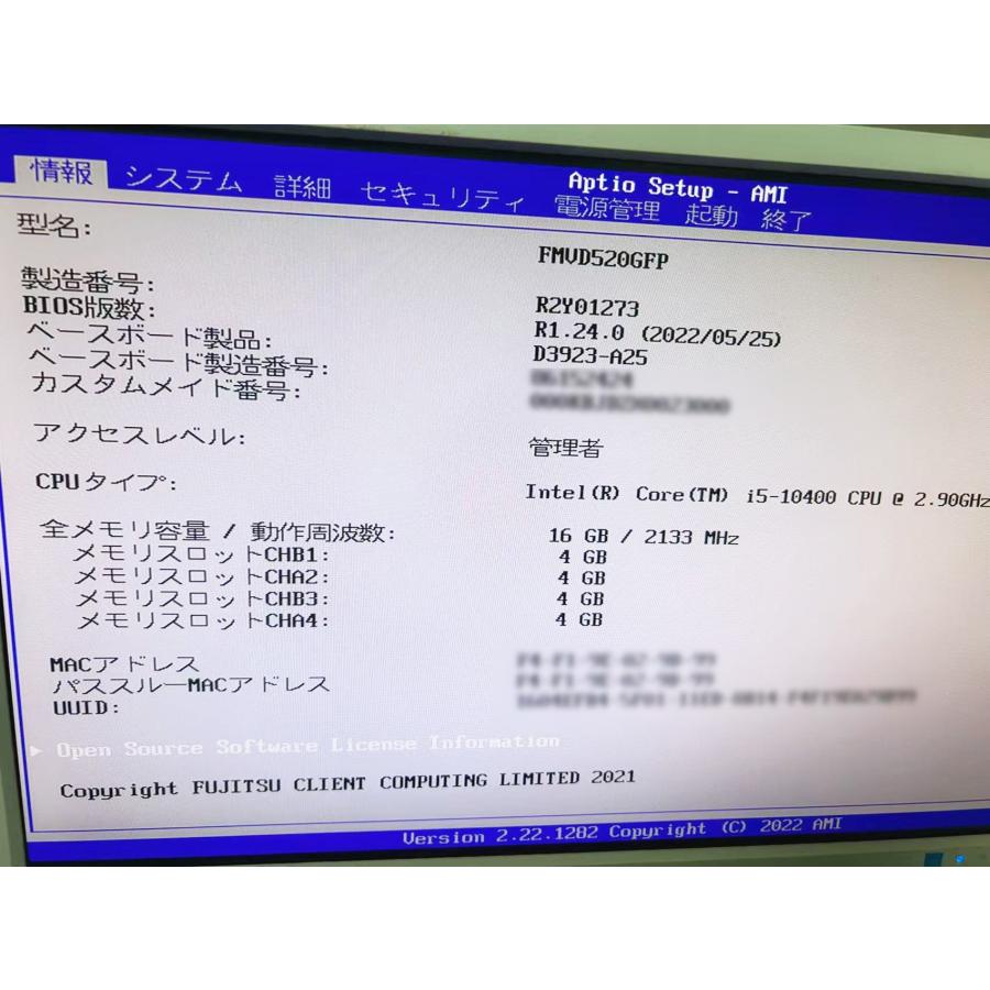 希少】I-O DATA 拡張メモリボード 富士通 MB81256-12 希少】I-O DATA