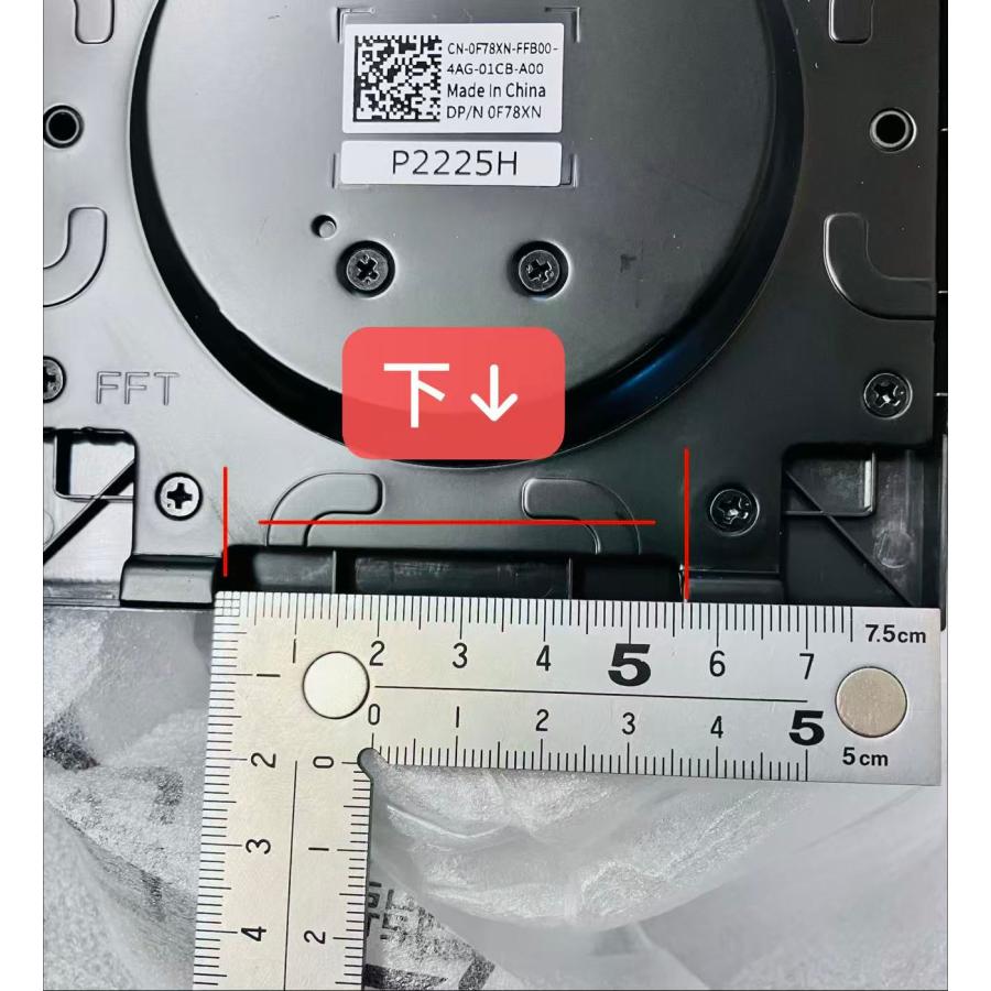 YL0095◇新品・未使用品◇DELL モニタースタンド 12X12cm P2725H