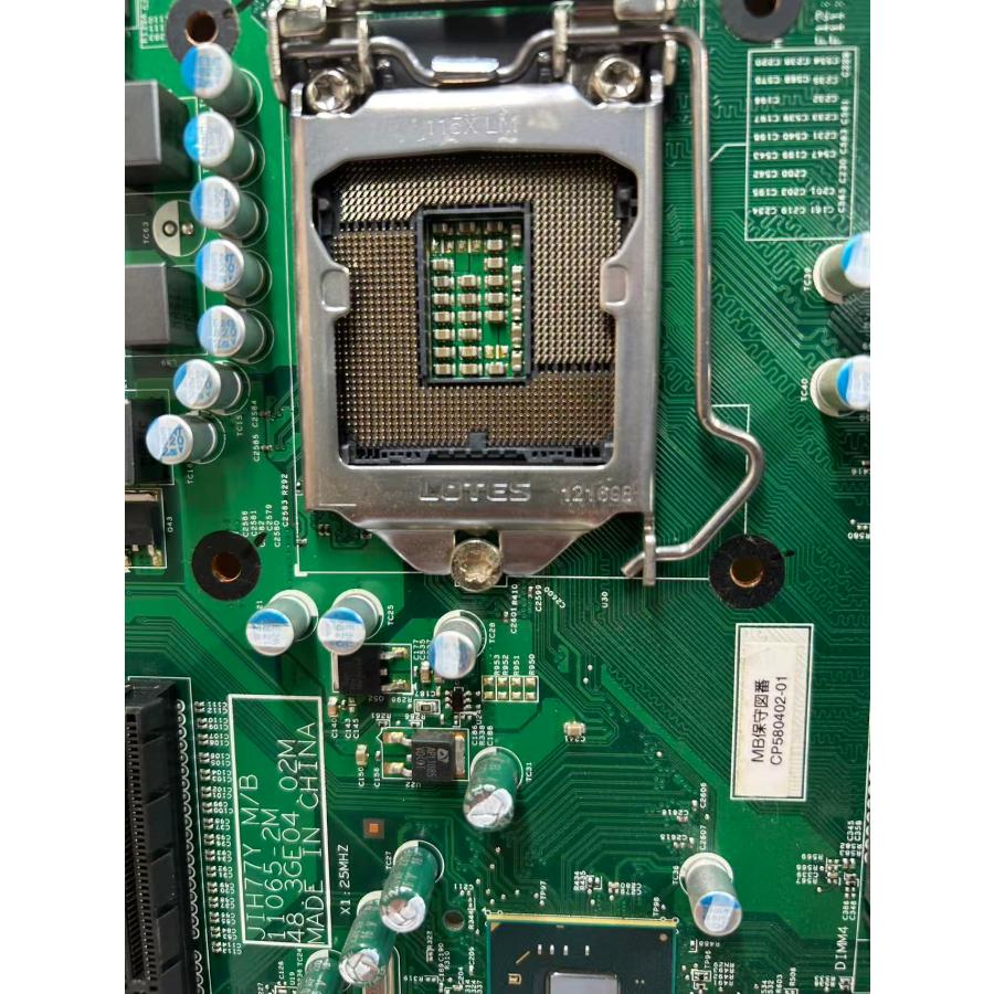 FMV-ESPRIMO YL0132☆中古品 富士通ESPRIMO DH77/H FMVD77H修理交換用