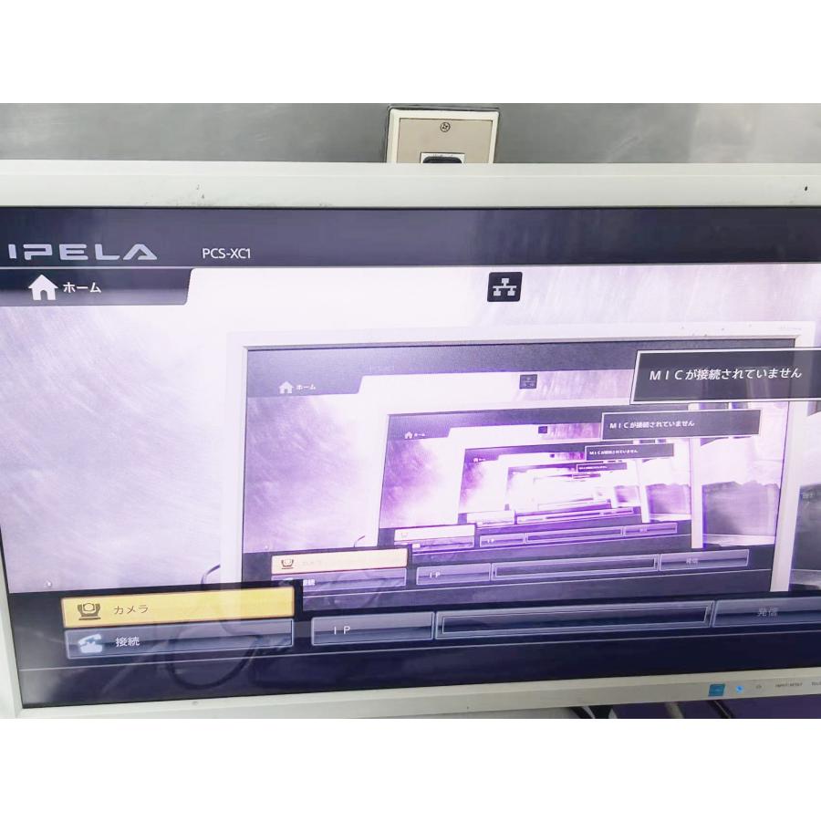 YL0158☆SONY PCS-XC1 HDビデオ会議端末 本体 リモコン付 ACアダプター