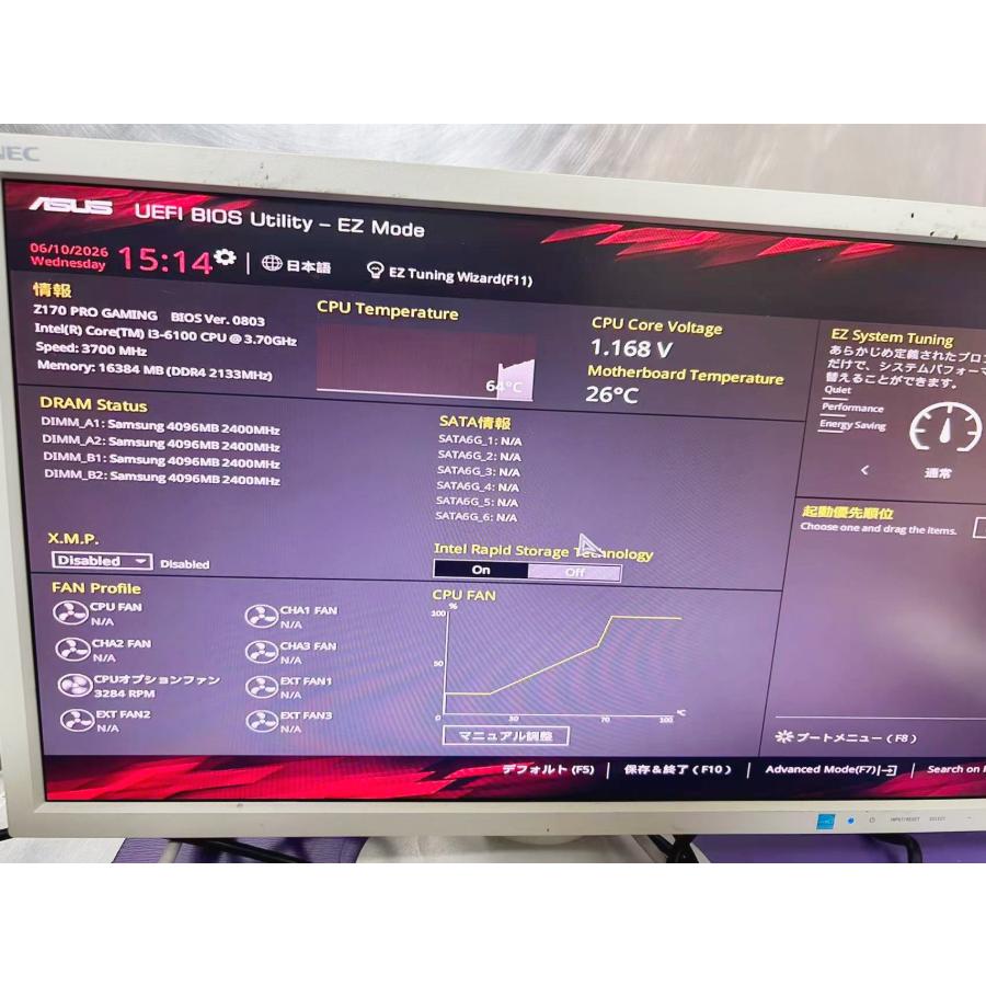 ASRock（アスロック） YL0193☆BIOS確認済☆ASUS Z170 PRO GAMING ATX