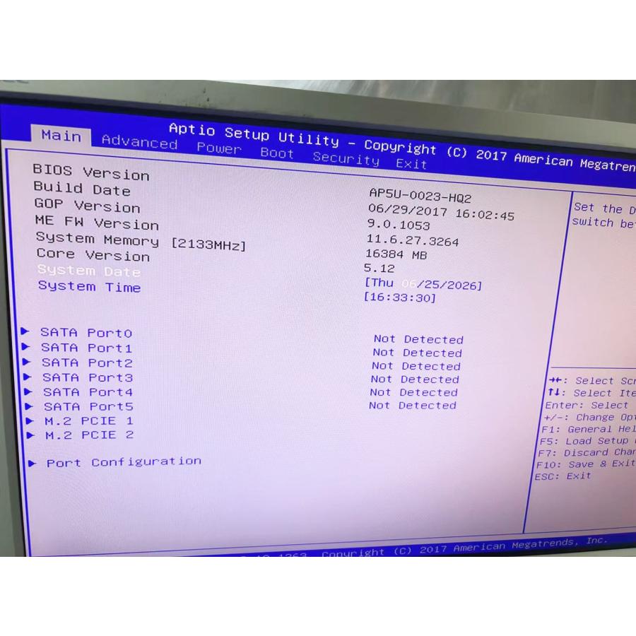YL0199☆EPSON Endeavor MR4700E用マザーボードIPMKB-MV H270 LGA1151