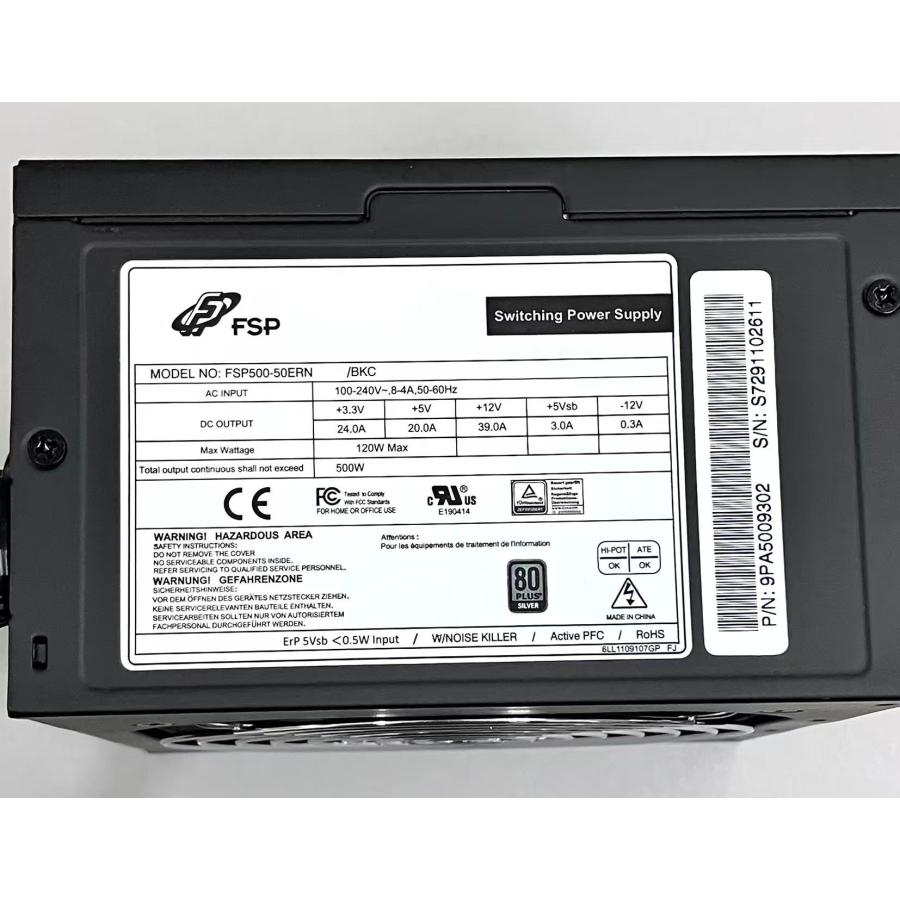 YM0068☆中古☆FSP FSP500-50ERN コンピュータ サイレント ビッグ