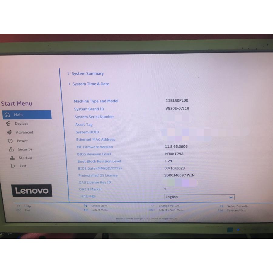 ☆中古☆第9世代Lenovo V530s-07ICR☆本体のみ、CPU無し