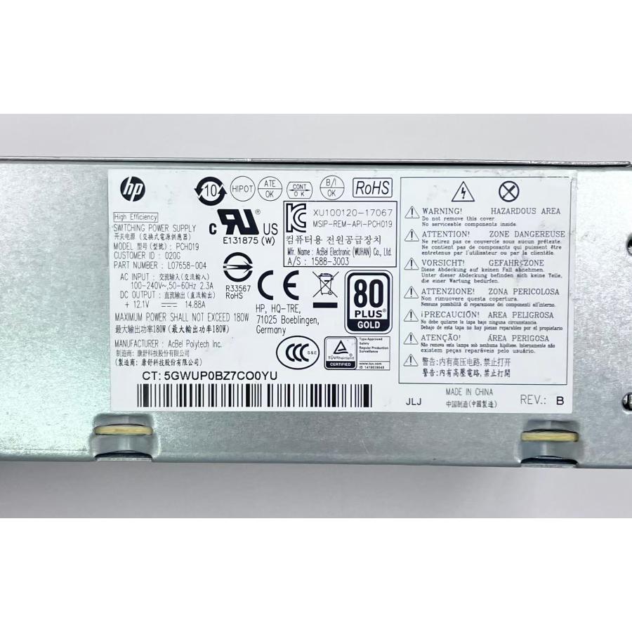 YM0284☆修理交換用HP ProDesk 280 600 400 G5 180W 電源ユニット