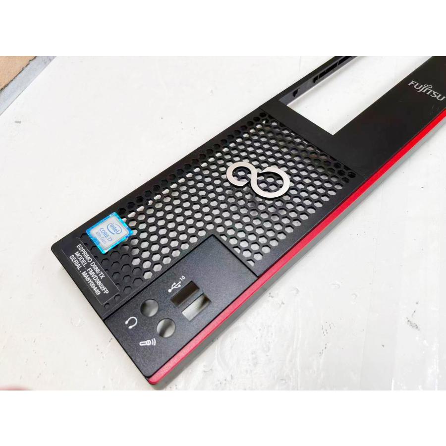 YM0335☆中古品富士通 ESPRIMO D588/TX PCケース フロントカバー