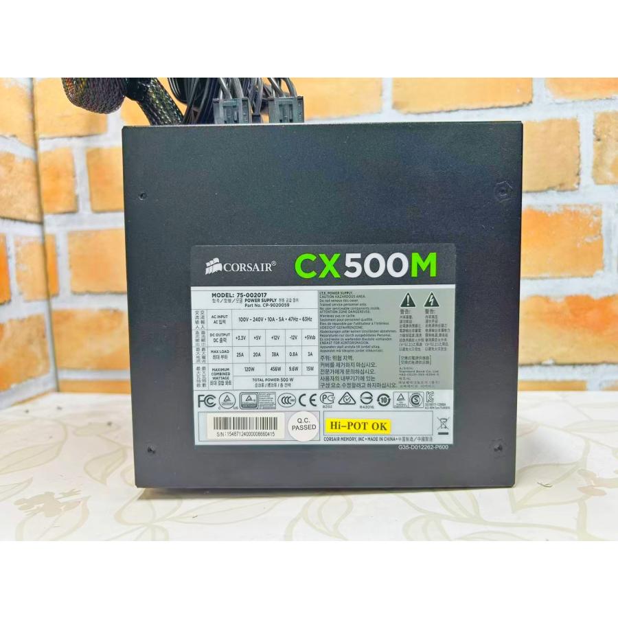 N6．電源ユニット500W 10個セット PCパーツ N6．電源ユニット500W 10個
