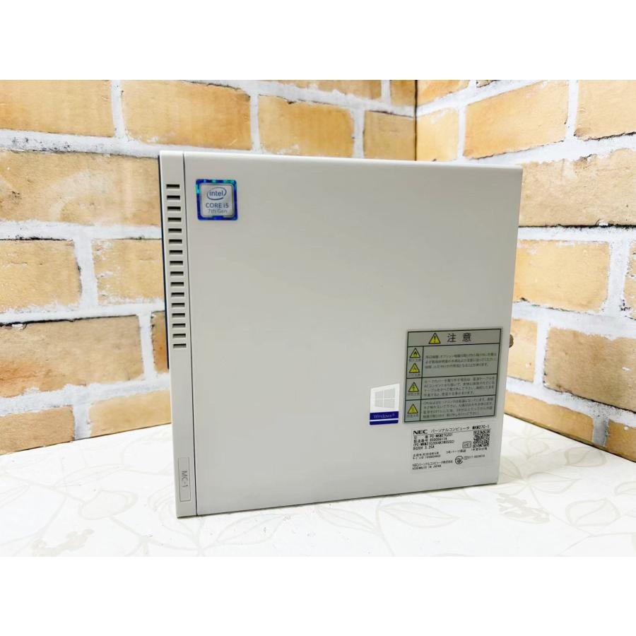 Mate YM0442☆【中古・本体のみ】NEC MKM27C-1第7世代対応 ミニ